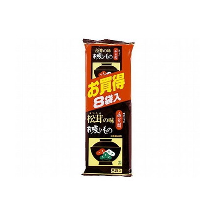 【20個セット】 永谷園 松茸の味 お吸いもの 8袋 x20コ