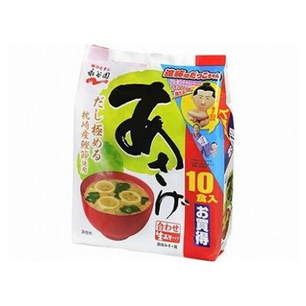 【5個セット】 永谷園 生タイプみそ汁 あさげ 徳用 10食 x5