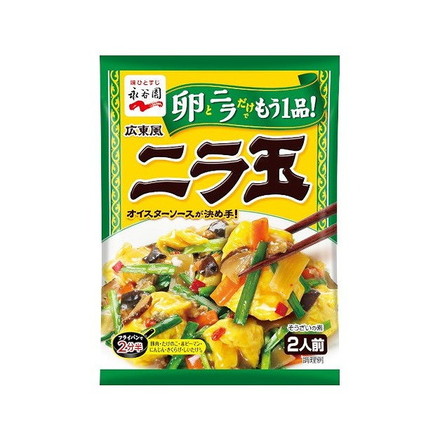 【10個セット】 永谷園 広東風ニラ玉 2人前 x10