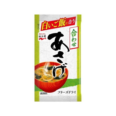 【単品16個セット】 永谷園 フリーズドライ あさげ 1袋 8.4g