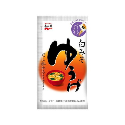 【単品16個セット】 永谷園 フリーズドライ ゆうげ 1袋 8.3g