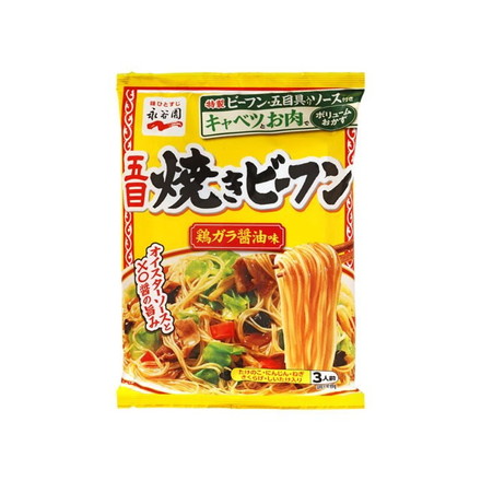 【単品40個セット】 永谷園 五目焼ビーフン 鶏ガラ醤油味 191g
