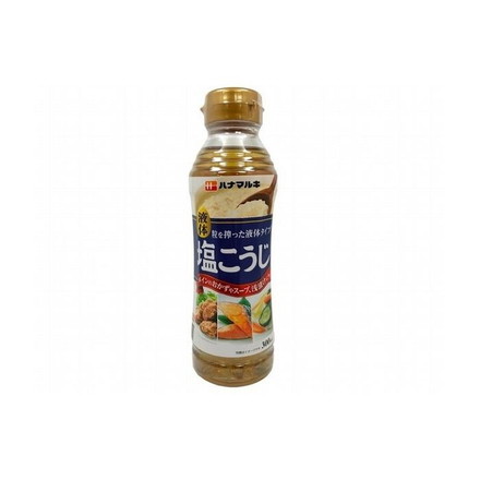 【10個セット】 ハナマルキ 液体塩こうじ 300ml x10コ