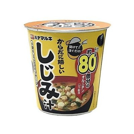 【6個セット】 ハナマルキ すぐ旨Cからだに嬉しいしじみ 9.1g x6