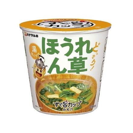 【単品6個セット】 ハナマルキ すぐ旨カップみそ汁ほうれん草 8.4g