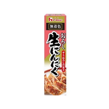 ハウス おろし生ニンニク 43g x10 10個セット