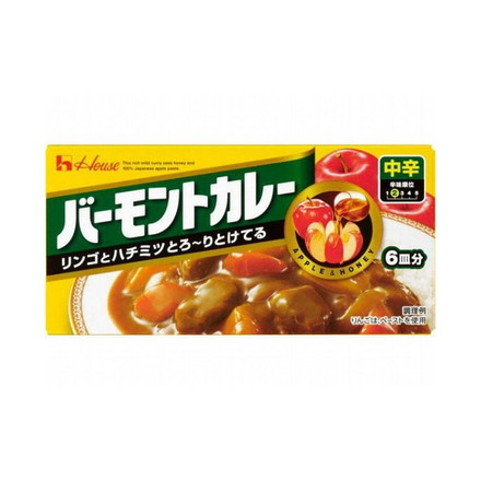 【まとめ買い】ハウス バーモントカレー 中辛 115g x10個セット まとめ セット セット買い 業務用