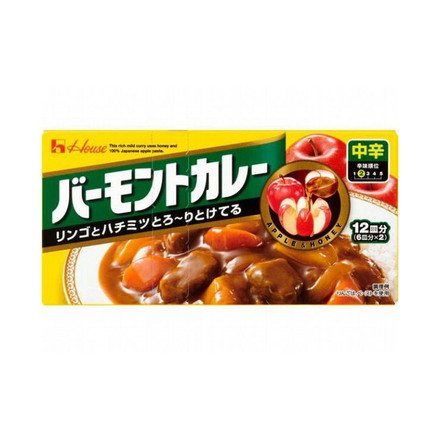 【まとめ買い】#ハウス バーモントカレー 中辛 230g x10個セット まとめ セット セット買い 業務用