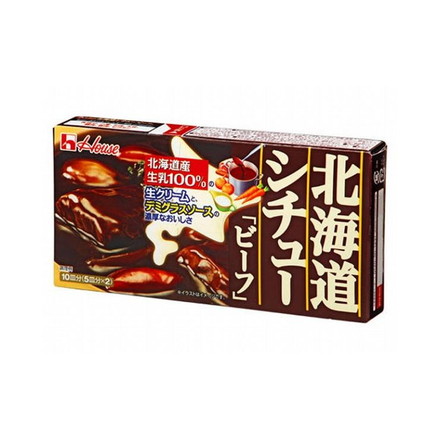 【まとめ買い】ハウス 北海道シチュー ビーフ 172g x10個セット まとめ セット セット買い 業務用