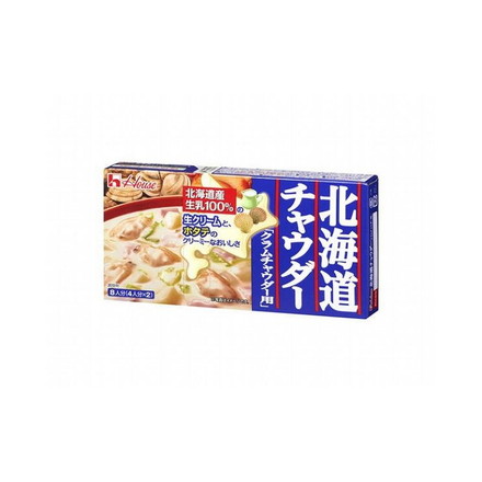 【まとめ買い】ハウス 北海道チャウダークラムチャウダー 144g x10個セット まとめ セット セット買い 業務用