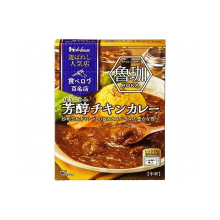 【10個セット】 ハウス食品 選ばれし人気店 芳醇チキン 180g x10コ