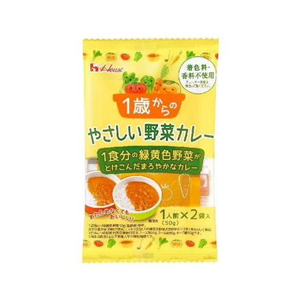 【単品10個セット】 ハウス 1歳からのやさしい野菜カレー 100g