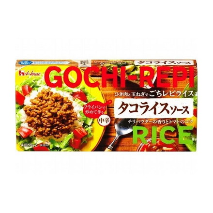 【10個セット】 ハウス ごちレピライス タコライスソース 140g x10コ