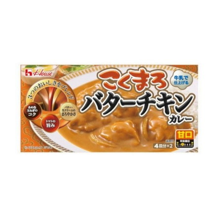 【10個セット】 ハウス こくまろ バターチキンカレー 148g x10コ