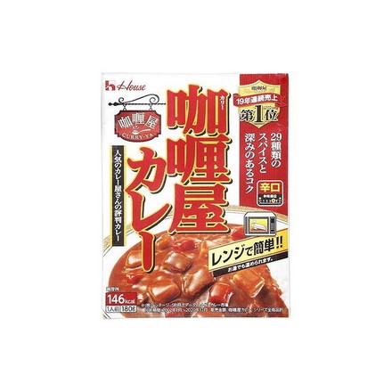 ハウス カリー屋 カレー 辛口 180g x10 セット まとめ売り セット販売 お徳用 おまとめ品