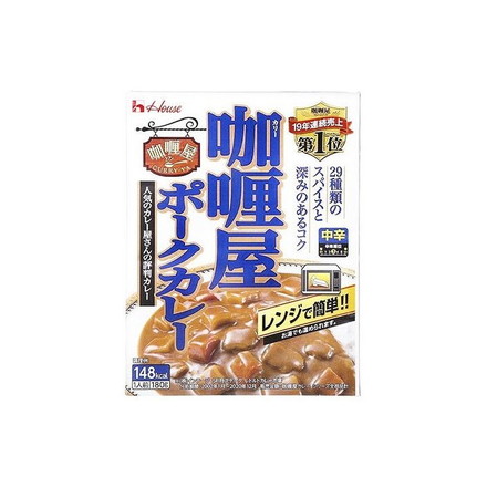 ハウス カリー屋 ポークカレー 中辛 180g x10 セット まとめ売り セット販売 お徳用 おまとめ品