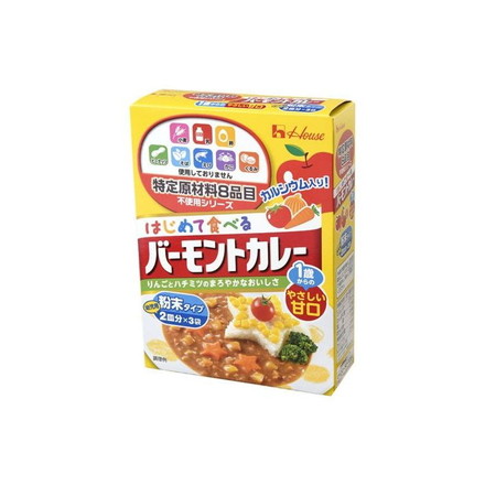 【単品6個セット】 ハウス 特定原材料不使用バーモントカレー 60g