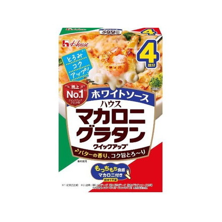 【単品10個セット】 ハウス マカロニグラタンクイックホワイトソース 156g