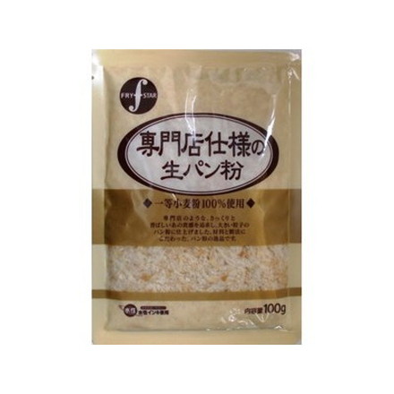 フライスター 専門店仕様の生パン粉 100g x10 10個セット