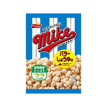 【単品12個セット】 フリトレー マイクポップコーン バターしょうゆ 50g