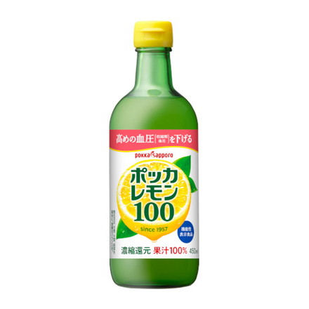 【まとめ買い】ポッカサッポロ ポッカレモン100 瓶 450ml x12個セット まとめ セット セット買い 業務用