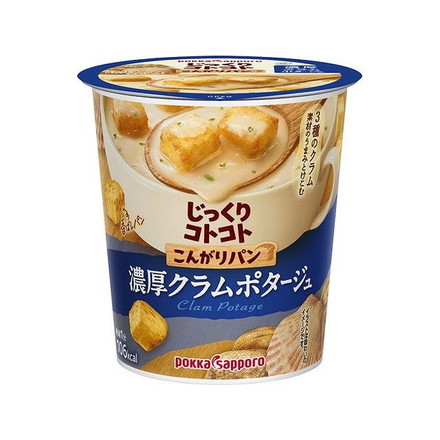【6個セット】 ポッカサッポロ こんがりパン 濃厚クラムポタージュ 25.3g x6 まとめ買い まとめ売り お徳用 大容量 セット販売