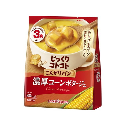 【単品10個セット】 ポッカサッポロ じっくりコトコトこんがりパン 濃厚コーンスープ 袋 3食