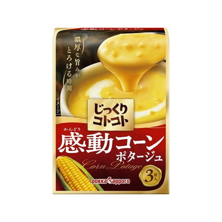 【単品5個セット】 ポッカサッポロ じっくりコトコト感動コーン 64.8g