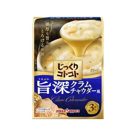 【単品5個セット】 ポッカサッポロ じっくりコトコト旨深クラム 60.6g