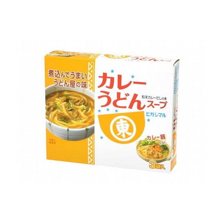 【まとめ買い】 ヒガシマル醤油(株) ヒガシマル カレーうどんスープ 3袋 x10個セット まとめ セット まとめ販売 業務用 備蓄