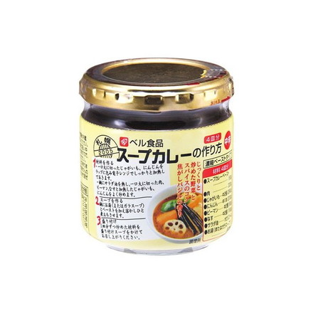 【単品12個セット】 ベル食品 スープカレーの作り方 180g