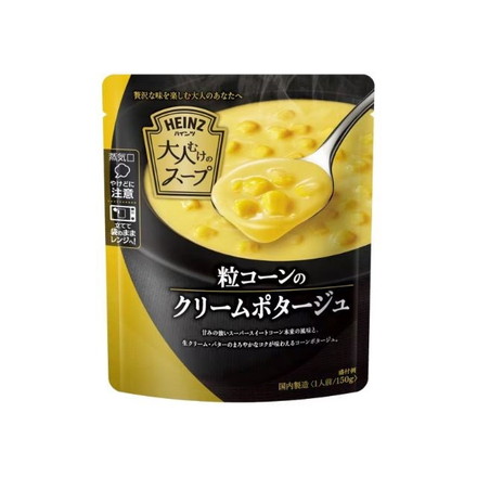 【単品10個セット】 ハインツ 大人むけのスープ 粒コーンのクリームポタージュ 150g