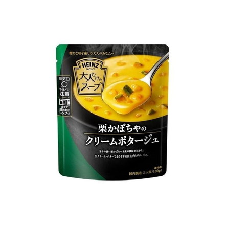 【単品10個セット】 ハインツ 大人むけのスープ 栗かぼちゃのクリームポタージュ 150g