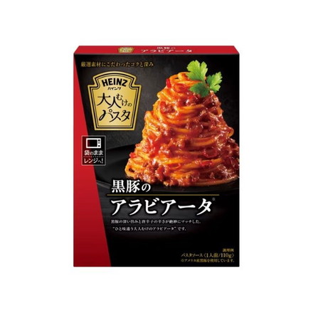 【単品10個セット】 ハインツ 大人むけパスタ黒豚のアラビアータ 110g