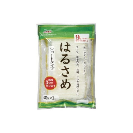【20個セット】 フジサワ はるさめ ショートタイプ 90g x20 まとめ売り セット販売 お徳用 おまとめ品