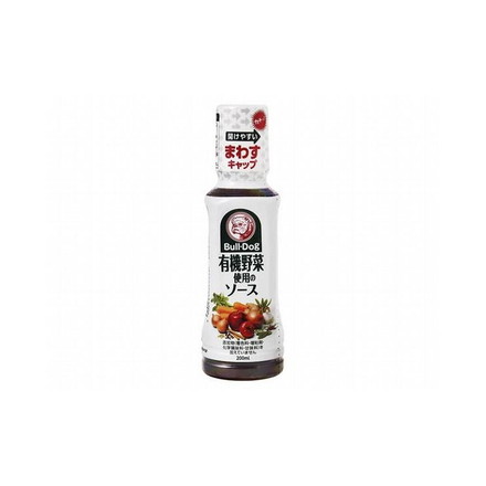 【まとめ買い】ブルドック 有機野菜使用のソース 200ml x10個セット まとめ セット セット買い 業務用
