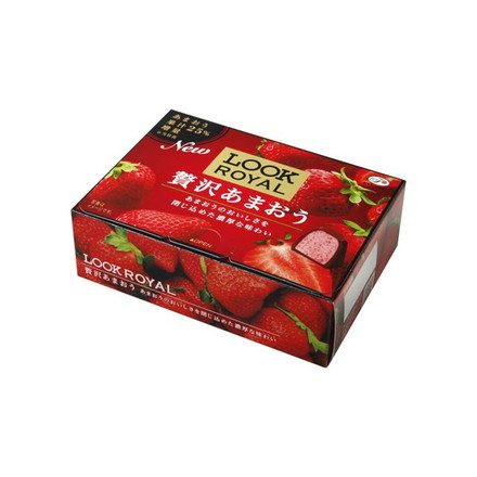 【単品10個セット】 不二家 ルック ミルクパレード 43g