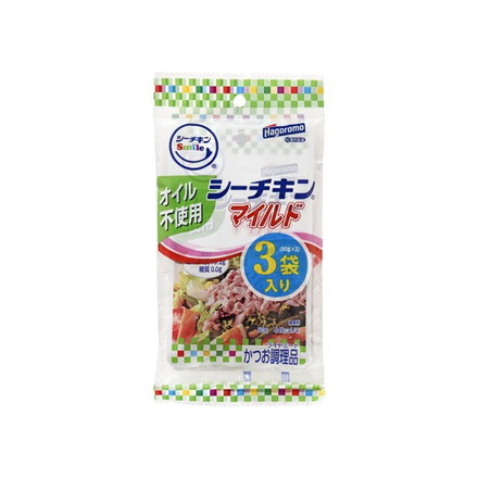 【8個セット】 はごろもフーズ シーチキンSmile オイル不使用マイルド 50gx3