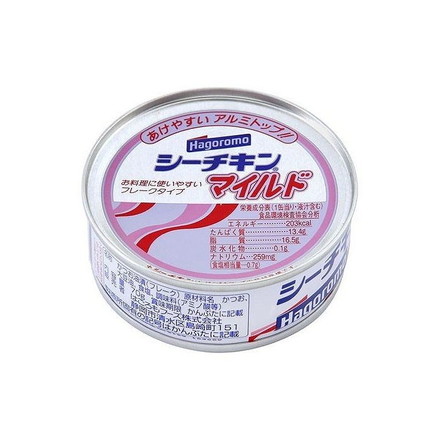 【24個セット】 はごろも シーチキンマイルド 70g x24 まとめ売り セット販売 お徳用 おまとめ品