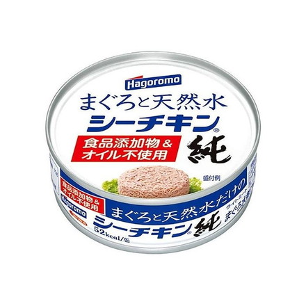 【24個セット】 はごろも まぐろと天然水だけシーチキン 純 70g x24 まとめ売り セット販売 お徳用 おまとめ品
