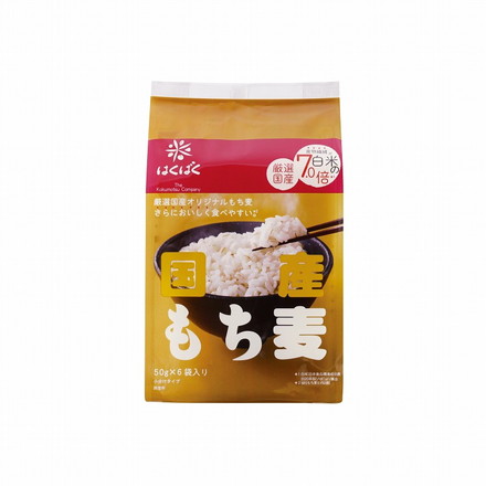 はくばく 国産もち麦 300g x6 6個セット