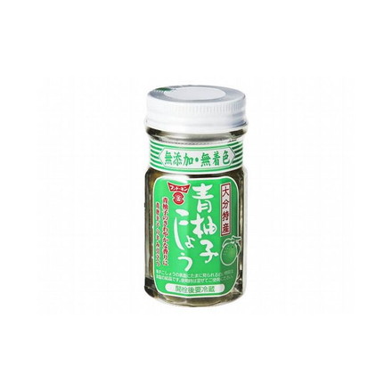 【まとめ買い】フンドーキン 青柚子こしょう 50g x10個セット まとめ セット セット買い 業務用