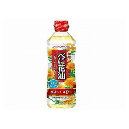 【10個セット】 味の素 べに花油 600g x10