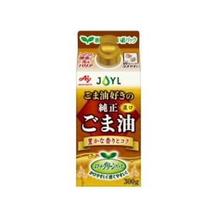 【6個セット】 Jオイルミルズ 純正ごま油 紙パック 300g x6