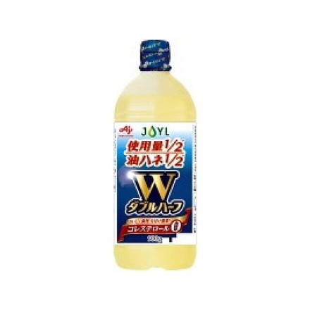 【単品10個セット】 Jオイルミルズ AJダブルハーフ 900gx10 まとめ買い まとめ売り お徳用 大容量 セット販売