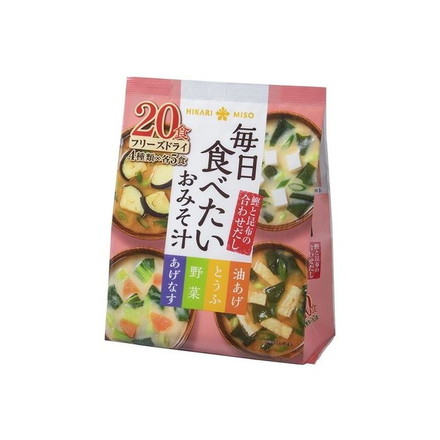 【8個セット】 ひかり味噌 毎日食べたいおみそ汁 20食 x8 まとめ売り セット販売 お徳用 おまとめ品