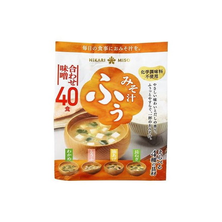 【9個セット】 ひかり味噌 みそ汁ふぅ 合わせ味噌 40食 x9 まとめ売り セット販売 お徳用 おまとめ品