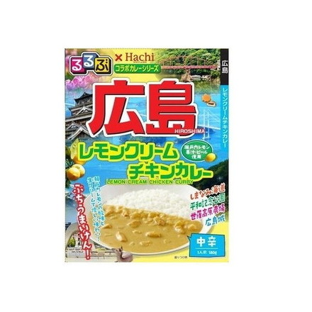 【20個セット】 ハチ食品 るるぶ 広島レモンクリームチキンカレー中辛 180g x20 まとめ買い まとめ売り お徳用 大容量 セット販売