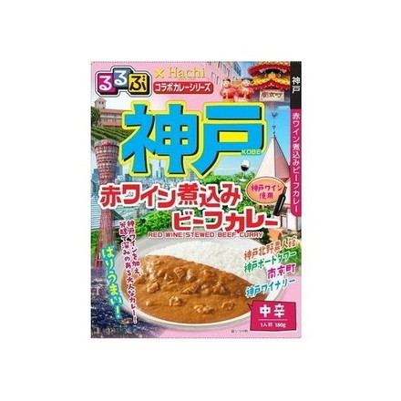 【20個セット】 ハチ食品 るるぶ 神戸赤ワイン煮込みビーフカレー中辛 180g x20 まとめ買い まとめ売り お徳用 大容量 セット販売