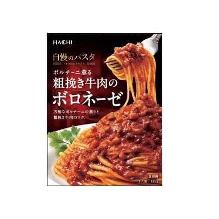 【単品20個セット】 ハチ食品 粗挽き牛肉のボロネーゼ 120g